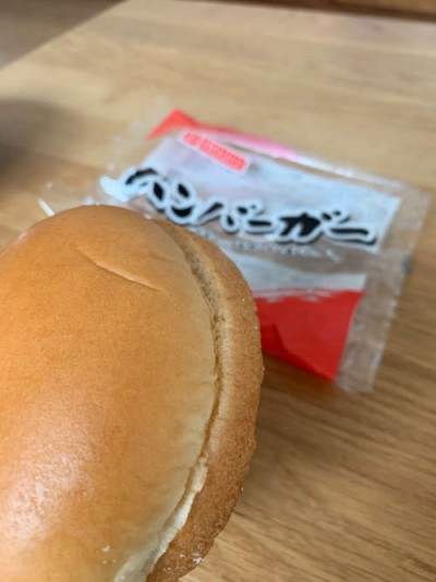 hamburger01