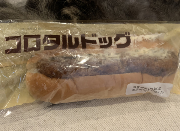 コロタルドッグ　伊藤製パン