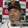 新作Tシャツ出ました。 一ヶ月　レベル７