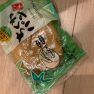かなまら祭市2022と賞味期限が一年以上切れたちくわパンについて。