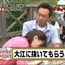 フジパンちくわパン、2023年版の大きさの比較検証について。